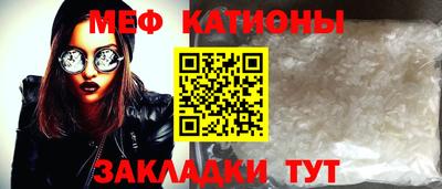 ECSTASY Можайск