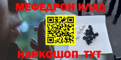 ECSTASY Можайск