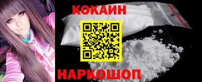 винт Моздок