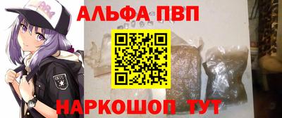 ECSTASY Можайск