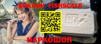 ECSTASY Можайск