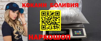 каннабис Нальчик