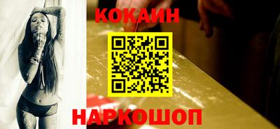 ECSTASY Можайск