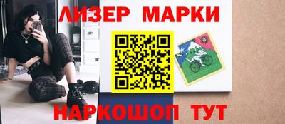 винт Моздок