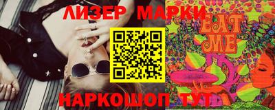 ECSTASY Можайск