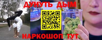 винт Моздок