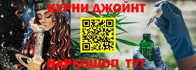 винт Моздок