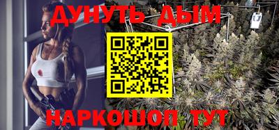 кокаин премиум Можга