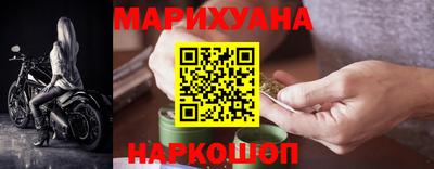ECSTASY Можайск