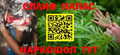 ECSTASY Можайск