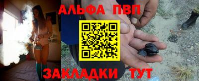 кокаин премиум Можга
