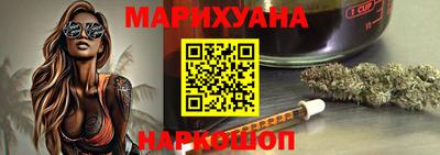 кокаин премиум Можга