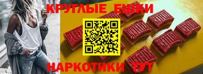 ECSTASY Можайск