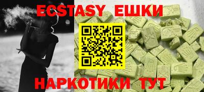 кокаин премиум Можга