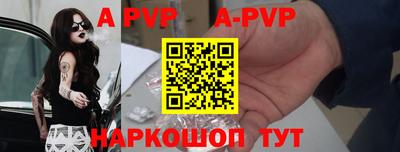 СК Наро-Фоминск