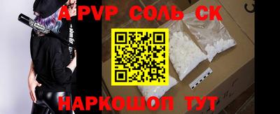 ECSTASY Можайск