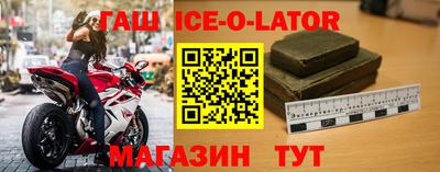 винт Моздок