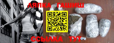 кокаин премиум Можга
