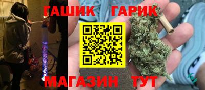 прущая мука Нарткала