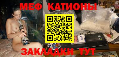 кокаин премиум Можга