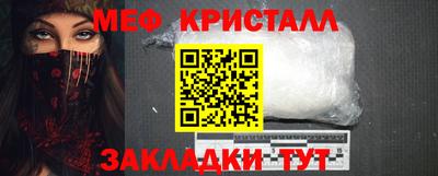 ECSTASY Можайск