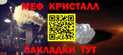 ECSTASY Можайск